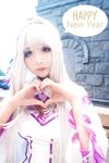 hana bunny emilia