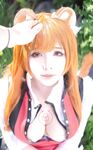 hana bunny raphtalia
