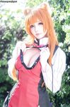 hana bunny raphtalia