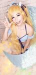 Belle Delphine Breaktime Set 1