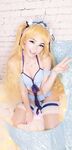 Belle Delphine Breaktime Set 1