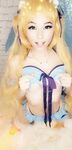 Belle Delphine Breaktime Set 1