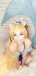 Belle Delphine Breaktime Set 1