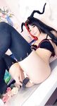 Belle Delphine - Devil Belle Set Leaked from Onlyfans