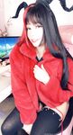 Belle Delphine - Devil Belle Set Leaked from Onlyfans