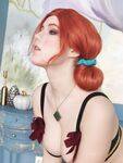 Lada Lyumos Triss