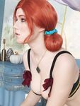 Lada Lyumos Triss