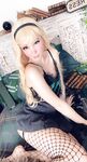 Belle Delphine Hogwarts Student Set