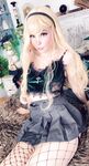 Belle Delphine Hogwarts Student Set