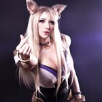 Tina Kinz