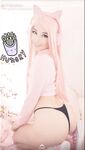 Belle Delphine - Pink Kitty Aheago