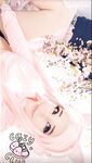 Belle Delphine - Pink Kitty Aheago
