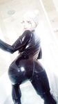 Mikomi Hokina