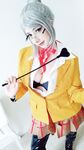 Mikomi Hokina