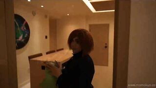 Momokun