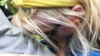 sevtinywizard outdoor bj