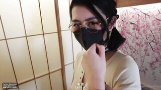 Anaimiya