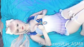 Lei ASMR