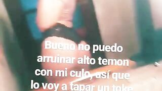 Candy (Video 3)