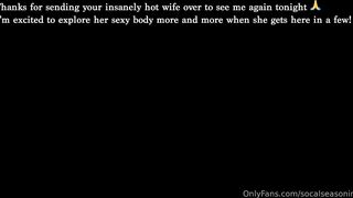 SexySoccerMom × socal seasoning - massage